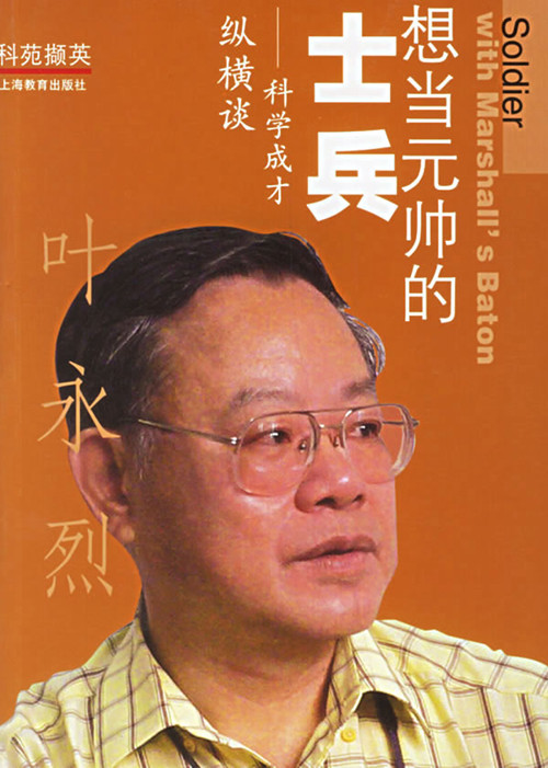 http://www.nbtjdf.com.cn/upload/shop/article/05225782347749440.jpg