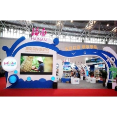 北京盛達會展租賃服務公司