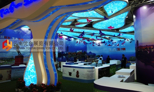 展會裝修