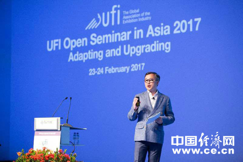 仲剛:打造引領全球會展業發展的中國模式