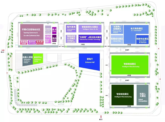 第三屆中國（廣東）國際“互聯(lián)網(wǎng)+”博覽會將于10月12日開幕