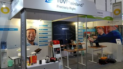 2017世界職教展會:“雙元制”教育引關注