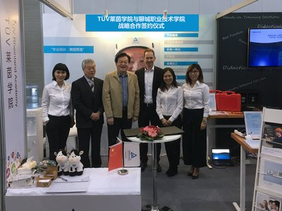 2017世界職教展會:“雙元制”教育引關注