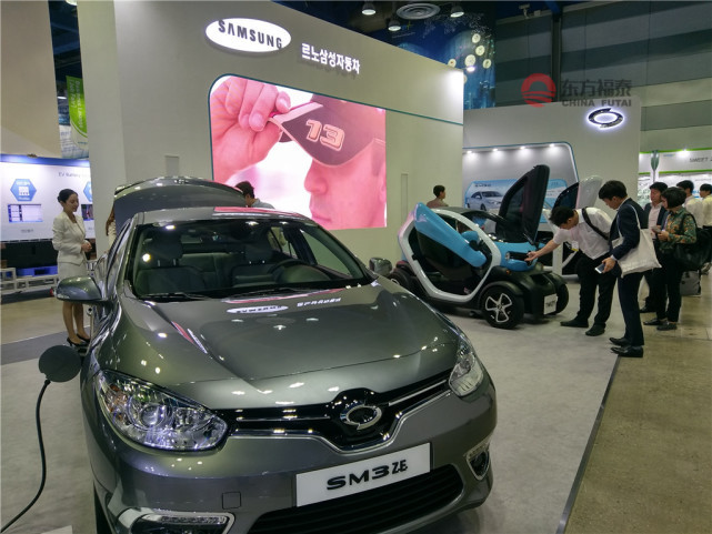 2018年韓國首爾新能源電動車展覽會