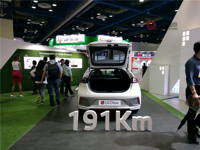 2018年韓國首爾新能源電動車展覽會