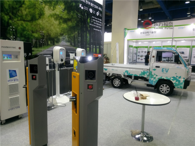 2018年韓國首爾新能源電動車展覽會