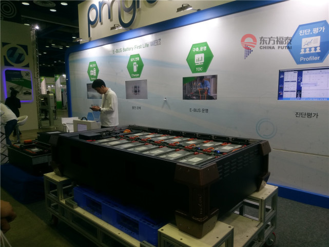 2018年韓國首爾新能源電動車展覽會