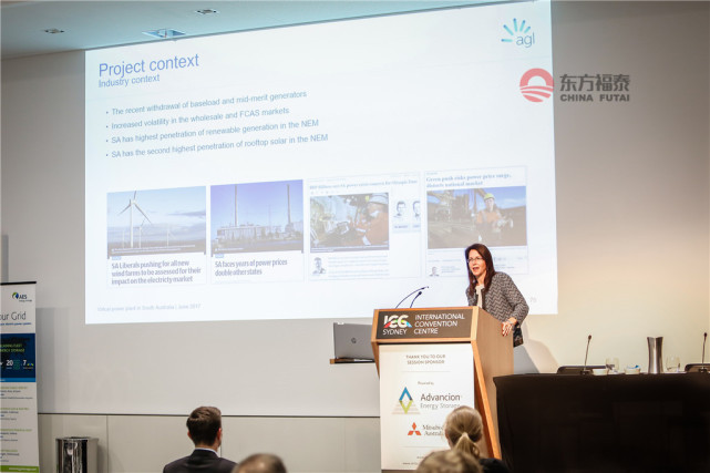 2018年澳大利亞新能源電動車展覽會