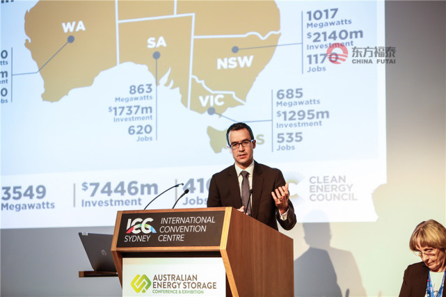 2018年澳大利亞新能源電動車展覽會