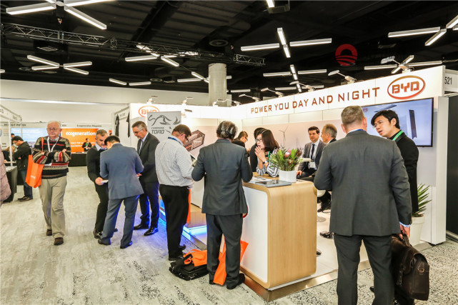 2018年澳大利亞新能源電動車展覽會