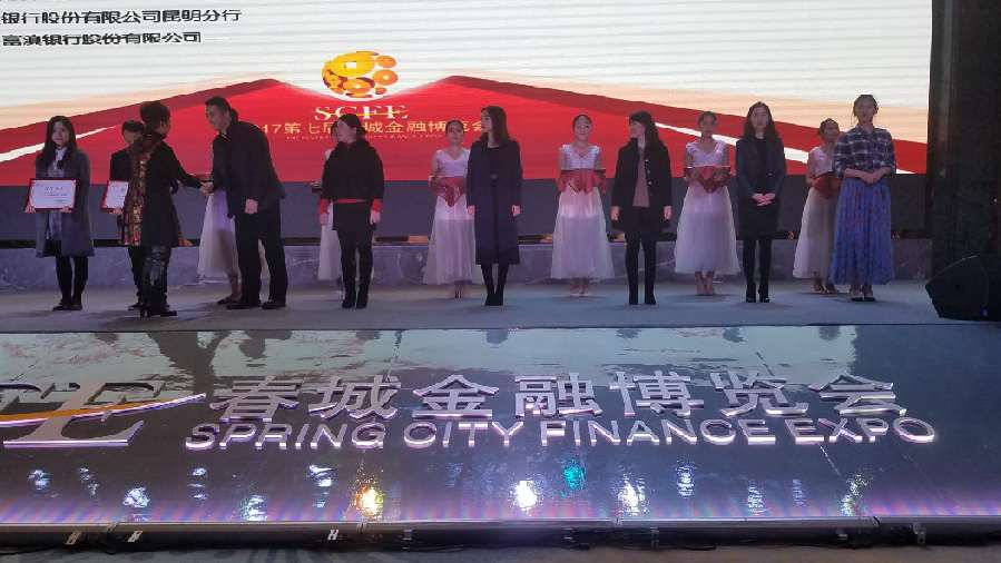 1513586141180174.jpg 136832097_15134933825171n.jpg