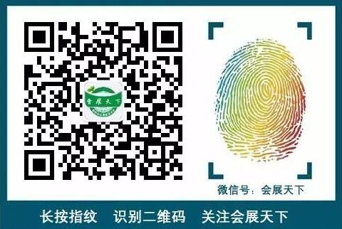 1513649766534552.jpg 二維碼.jpg