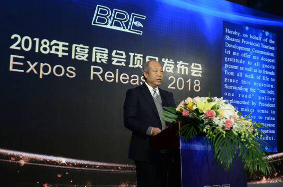 陜西省旅游發(fā)展委員會(huì)副巡視員孟寶民