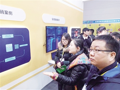 1515459251911405.png blob.png