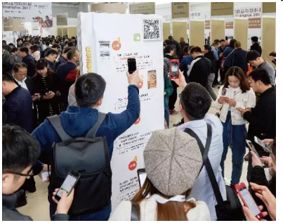 QQ圖片20180309082208