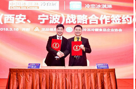 QQ圖片20180321112224