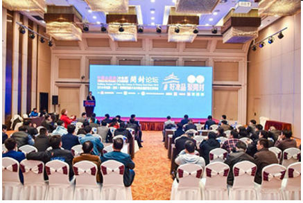 QQ圖片20180321112233