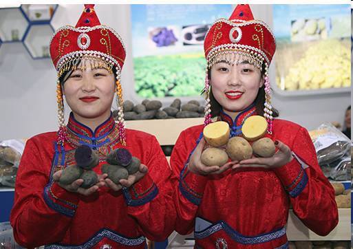 QQ圖片20180322091007