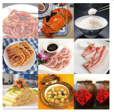 QQ圖片20180329085053