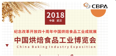 QQ圖片20180416083755