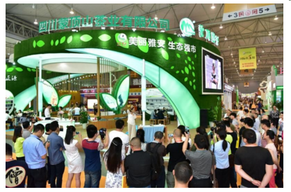 QQ圖片20180412094705