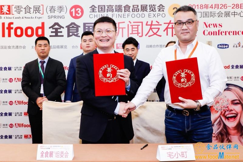 QQ圖片20180411083515