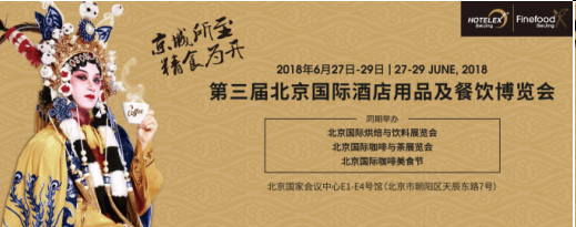 QQ圖片20180514091026