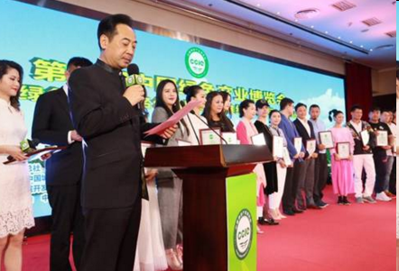 QQ圖片20180525101852