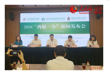 QQ圖片20180613101604