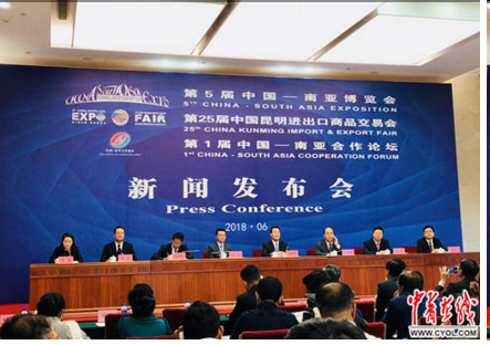 QQ圖片20180613090853