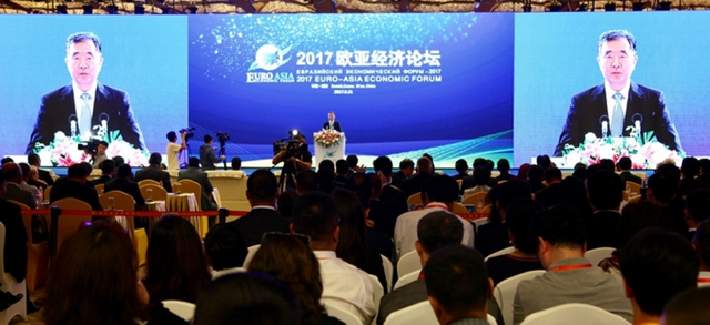 城市品牌智庫：大西安的活動會展經(jīng)濟將進入新時代