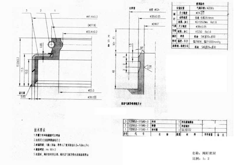 1529998522161719.png 2019.png