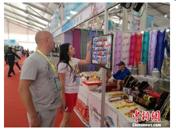 QQ圖片20180629083458