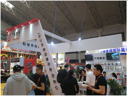 QQ圖片20180710101338