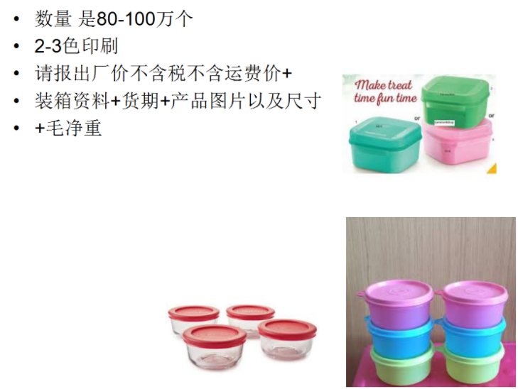 1531298286430742.png 248.png