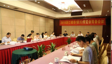 QQ圖片20180713163807