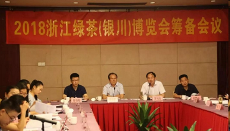 QQ圖片20180713163816