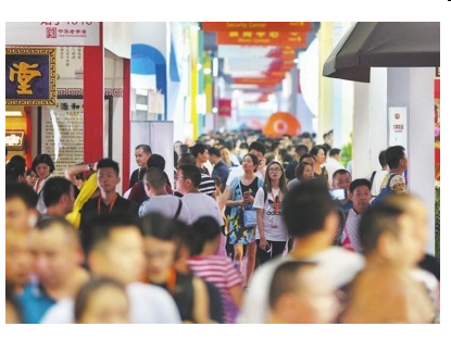 QQ圖片20180720090531