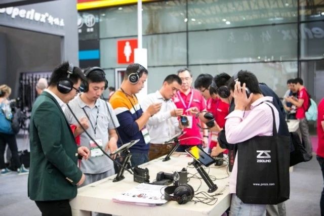 2018上海燈光音響展