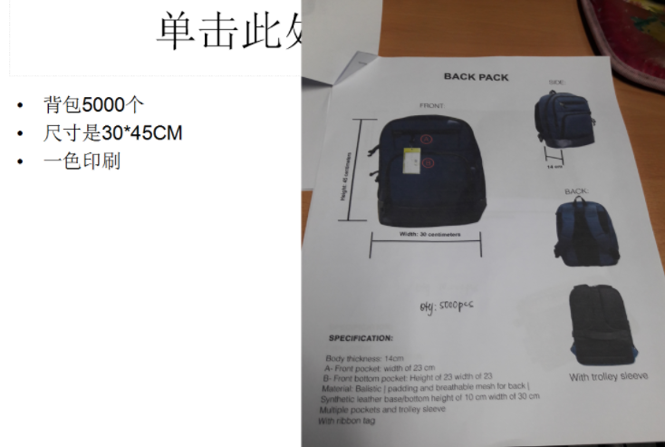 1532504933912562.png 272.png