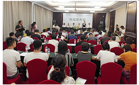 QQ圖片20180726091501