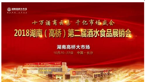 QQ圖片20180731145311