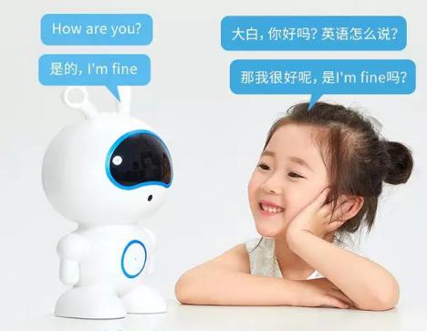 2018北京禮品家居展