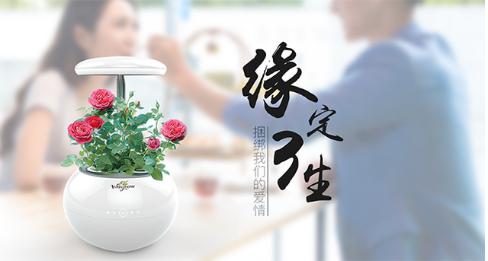 2018北京禮品家居展