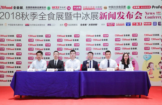 QQ圖片20180803094049