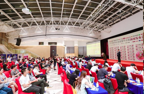 QQ圖片20180803094129