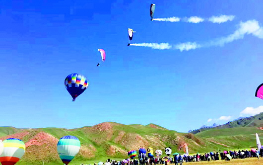 點擊瀏覽下一張 點擊瀏覽下一張