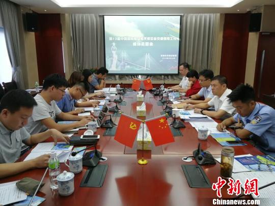 十二屆中國(guó)航展啟用交通保障新措施觀眾可線上預(yù)約航展專(zhuān)線