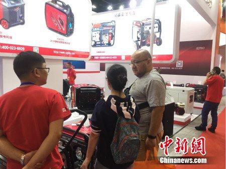 點擊進入下一頁