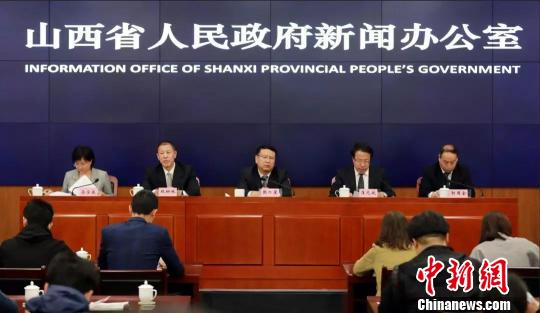 山西將舉行國際果品交易博覽會邀全球客商共話合作